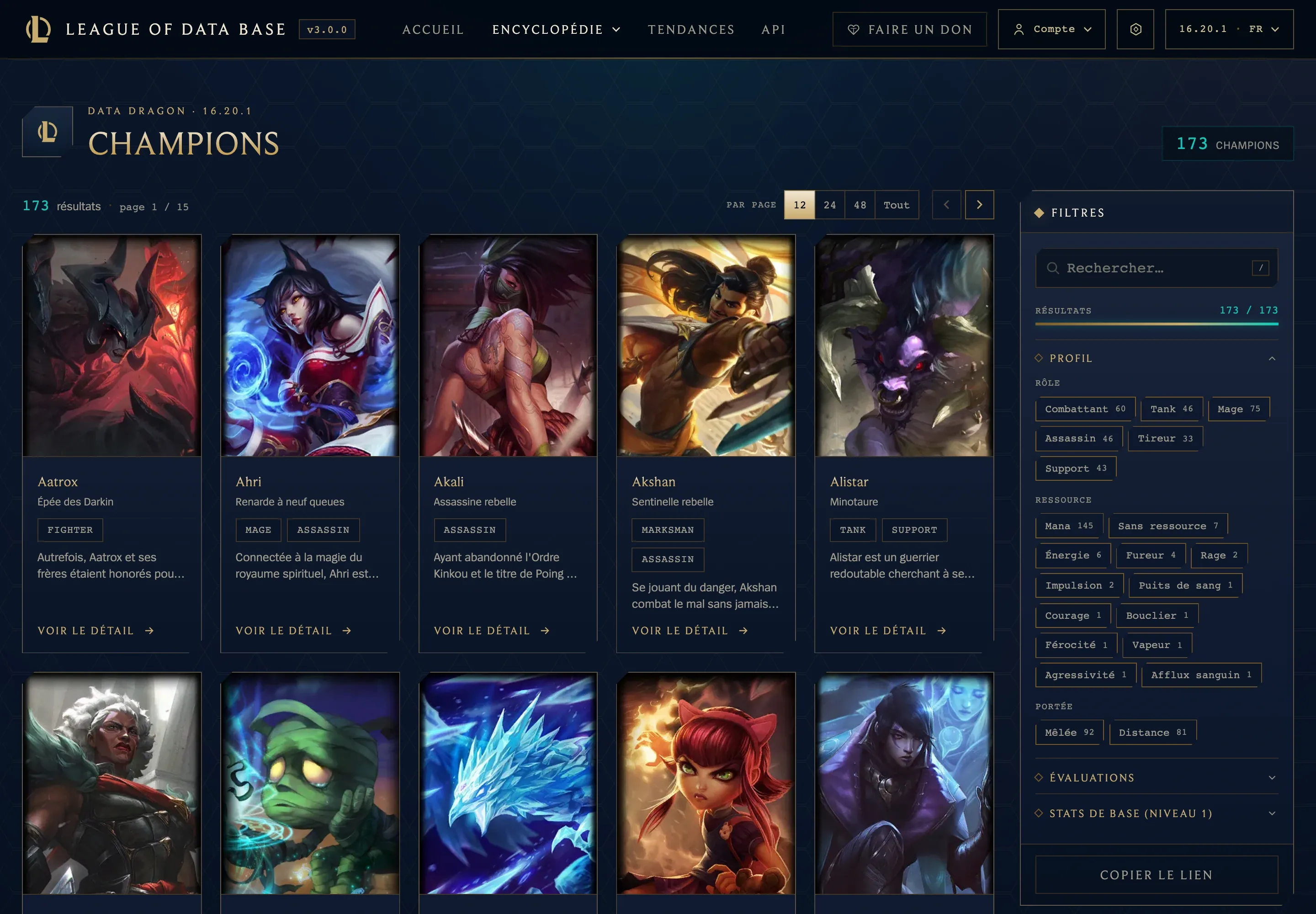 Le catalogue du patch 16.20.1 : 173 champions, dont Ahri, désormais « Renarde à neuf queues ».
