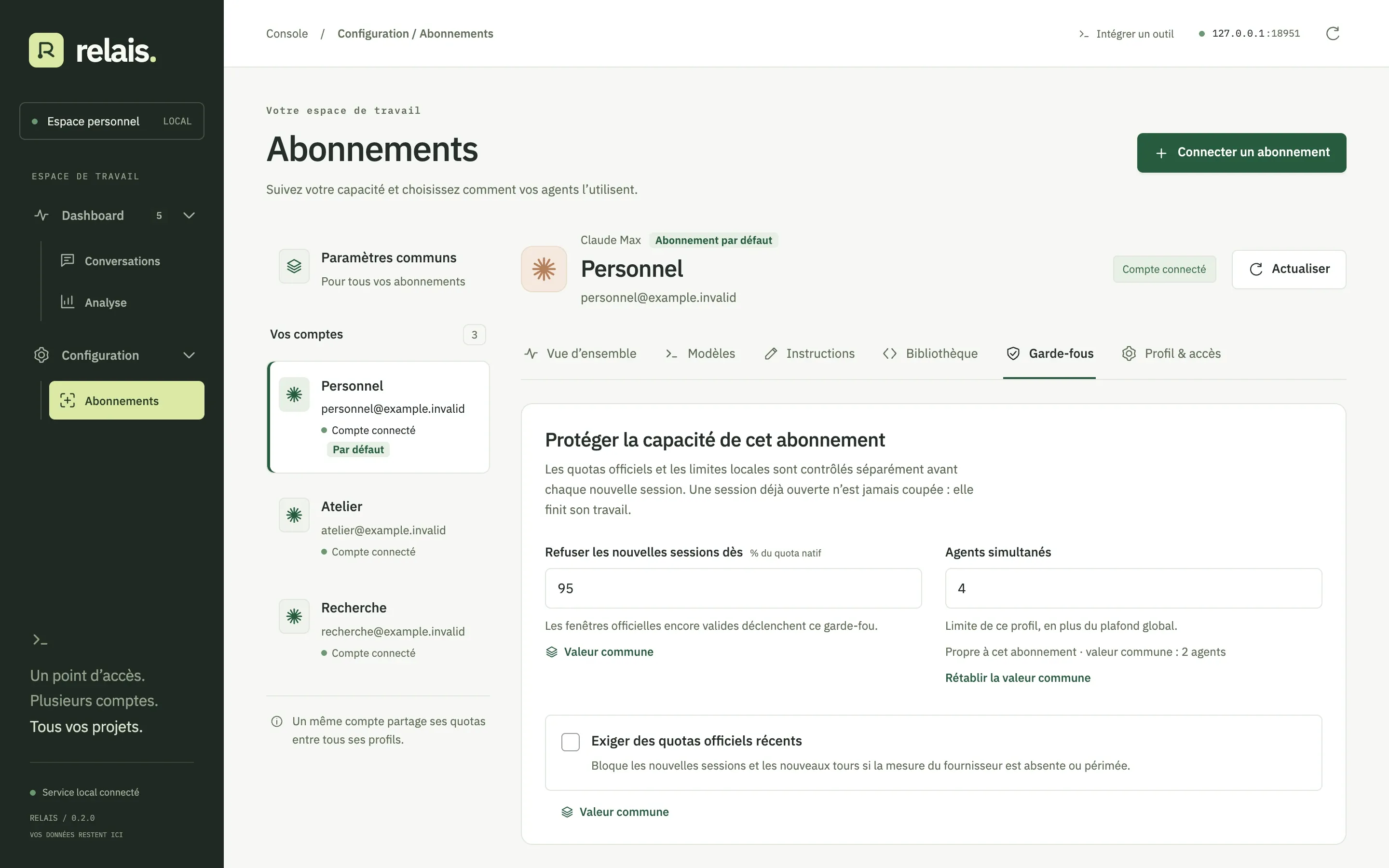 Les garde-fous d’un abonnement : nouvelles sessions refusées dès 95 % du quota ; une session déjà ouverte n’est jamais coupée.